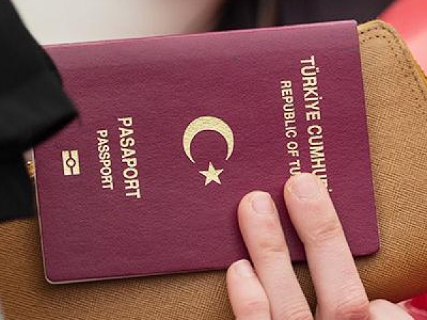 Турция упростила получение гражданства для иностранцев